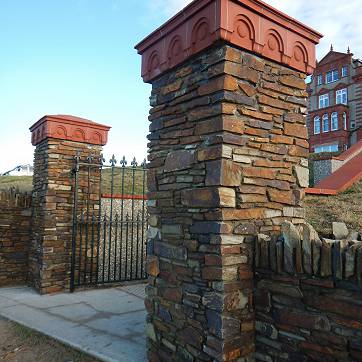 Gate